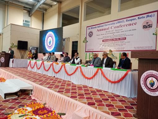 JMAU KOTA Campus photo 4